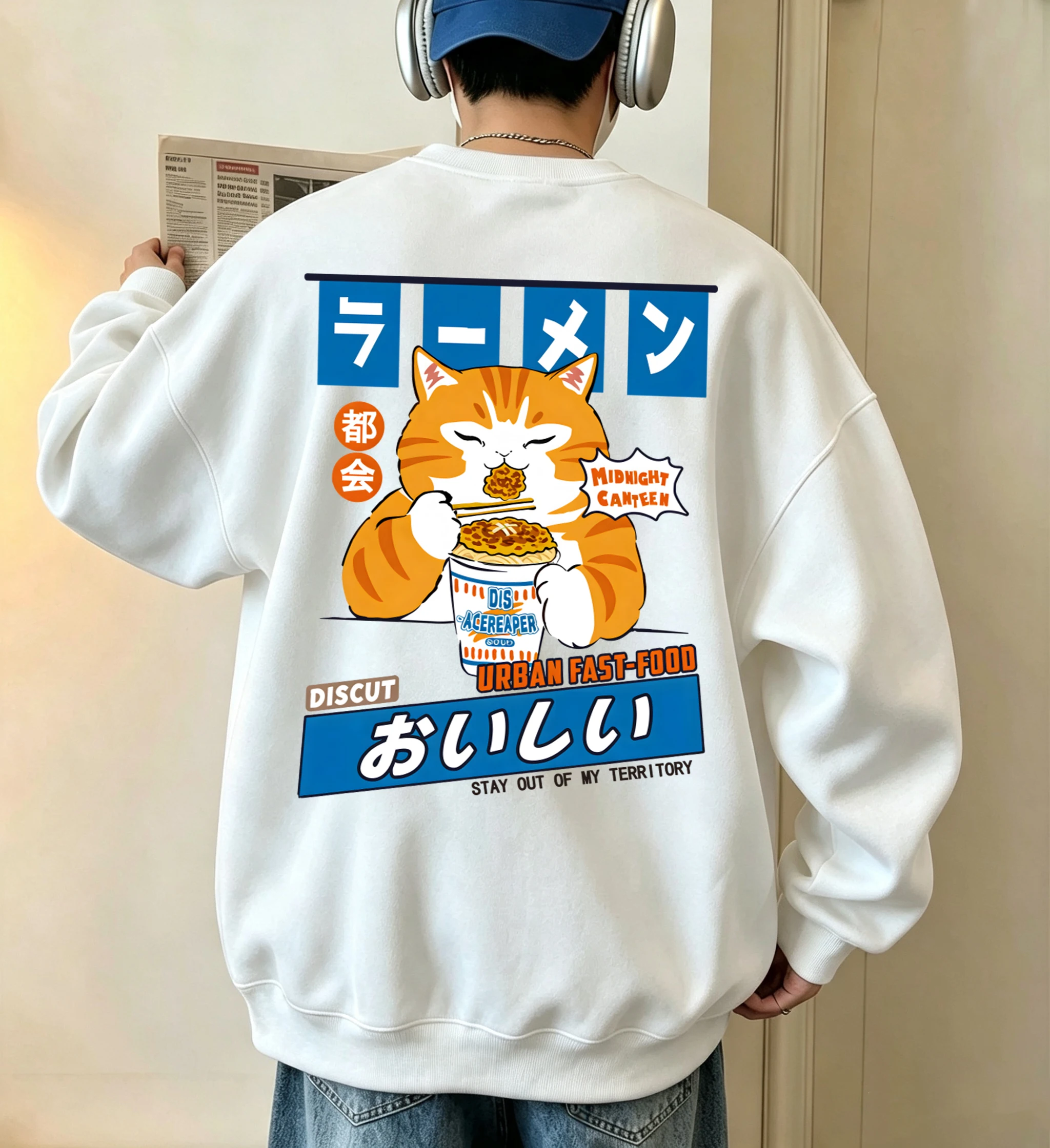 Cat Enjoying Instant Noodles Print Men Spring Autumn O-Neck Hoodless Tops Fashion Fleece Sweatshirts Sport Warm Unisex Clothes