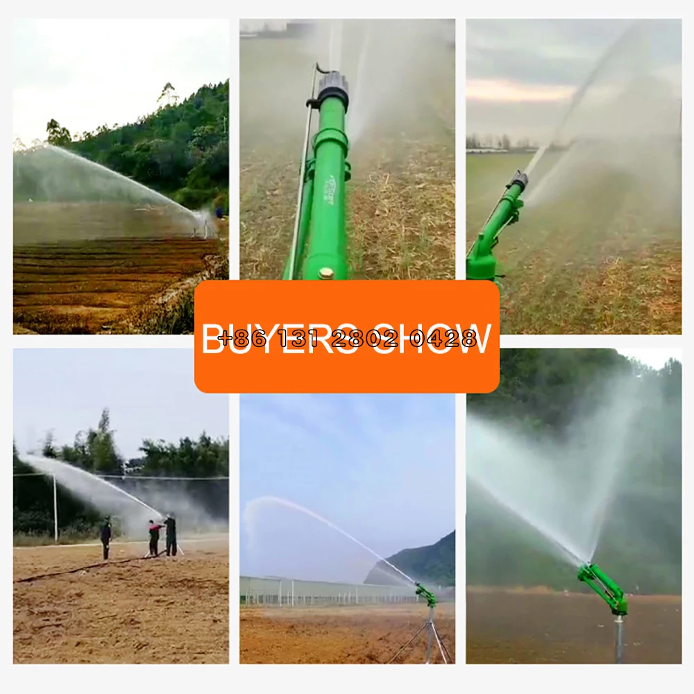 

H40,H50 Strong Metal Big Rain Gun Sprinkler For Farmland Irrigation System
