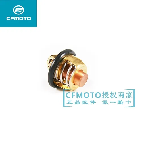 Imagen 2 del producto Sensor de temperatura del termostato del sello de la motocicleta 150nk 150cc para cfmoto cf moto 250NK 400NK 650TR 650NK