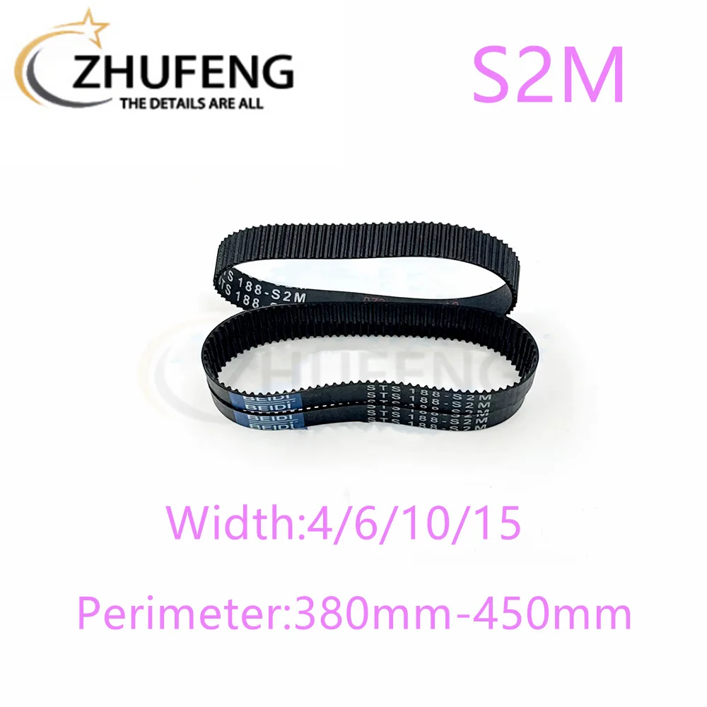 S2M Rubber Timing Belt Length380/384/386/388/390/392/394/396/400/404/406mm-450mm Width 4/6/10/15mm Synchronous Belt Drive Belt