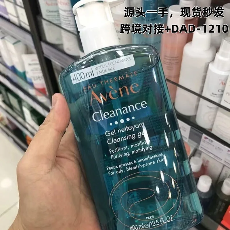 

Очищающий гель Avene, 400 мл, контроль жирности, нежный умывальник для лица 2 в 1, удаляет макияж