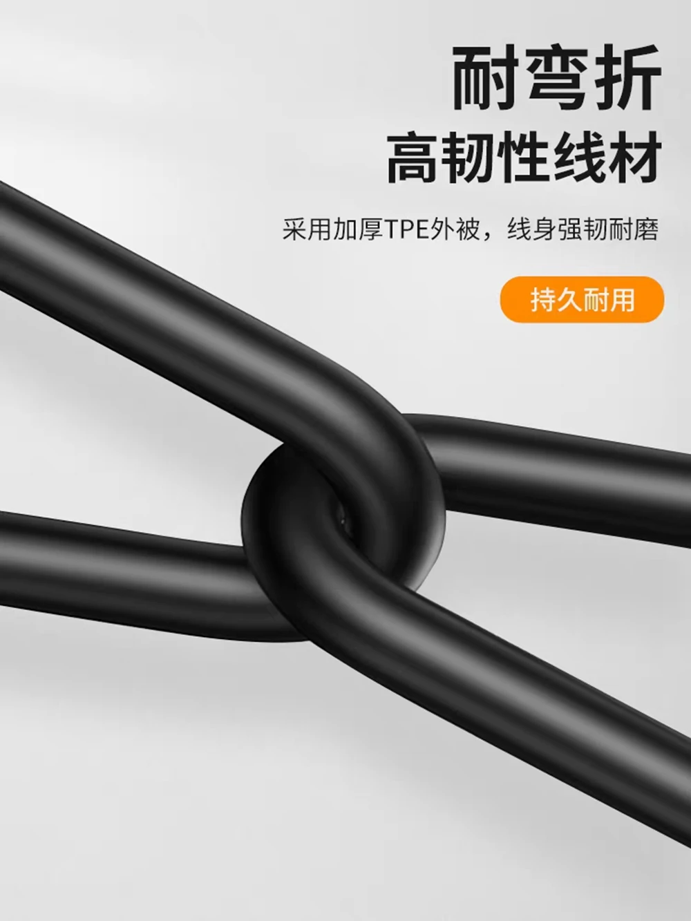 Micro USB 1/2 power cable, Android mini USB male data cable, dual head charging, long conversion interface, one tray, two chargi