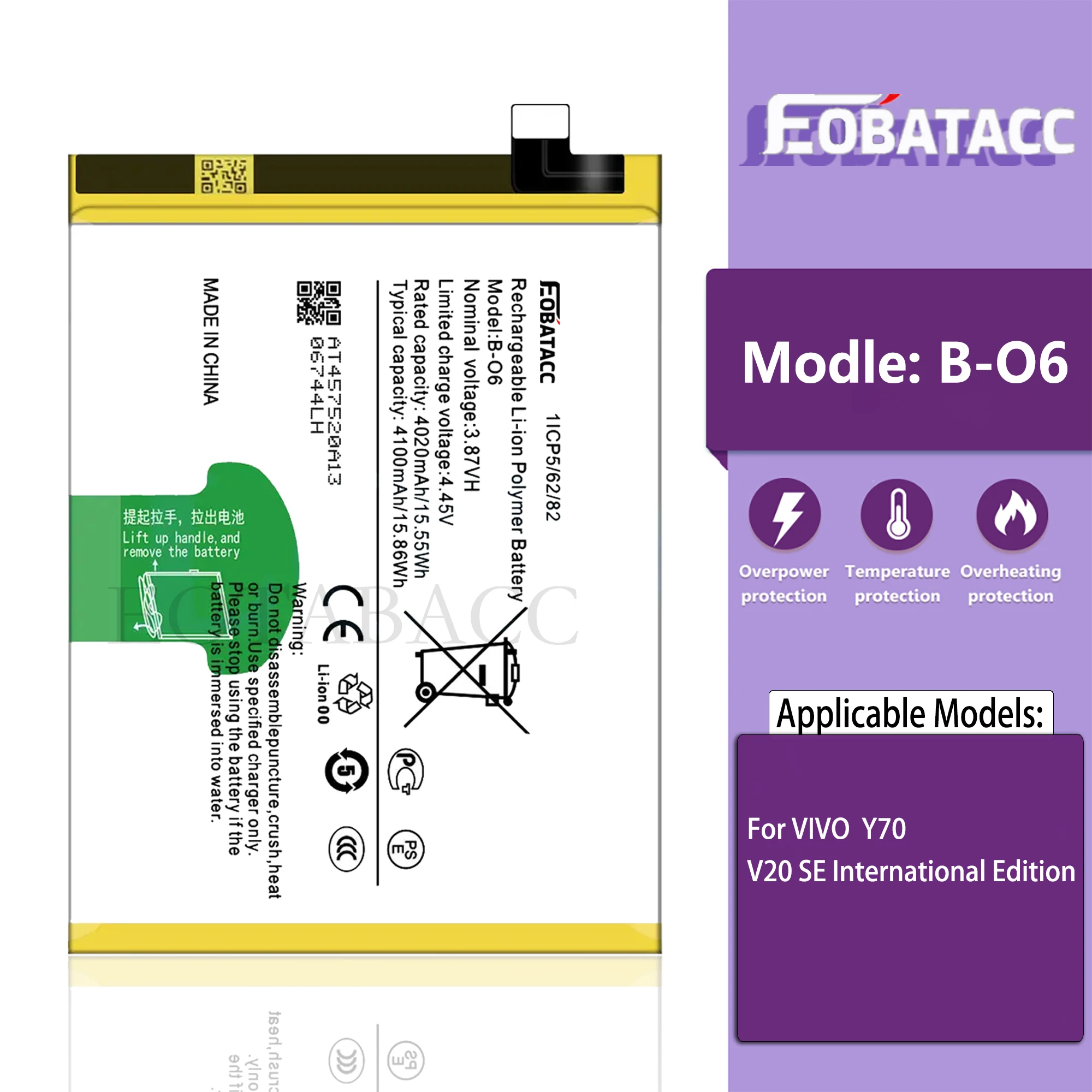 

EOTABACC 100% New High Quanlity Battery B-O6 For V20 SE International Edition / Y70 Battery +Tools