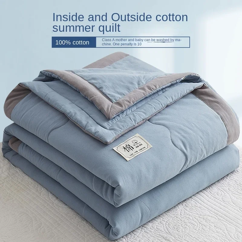 Summer Cool Air Conditioning Quilt Washed Oton Pure Cotton Summer Quilt Thin Quilt Summer 100% Cotton Inside and Outside