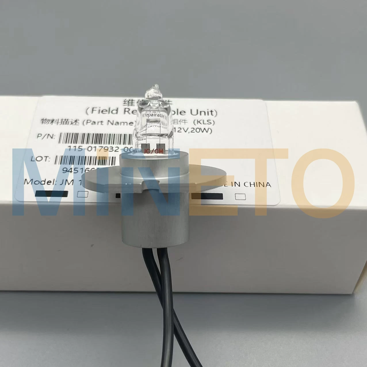 Mindray 115-017932-00 12V20W Lamp Mindray BS240Pro BS240E BS330E BS350E BS240E BS360E BS390 BS430 BS470 BS450 12V20W LAMP