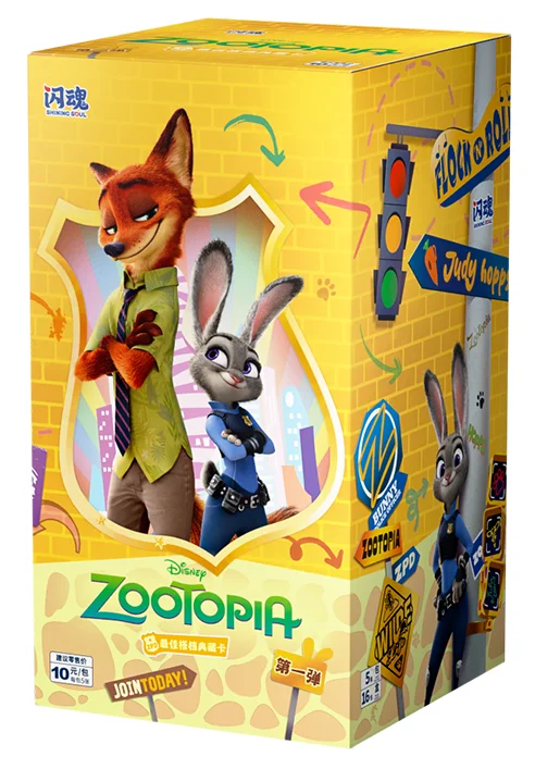Limited Disney Zootopia 2 Collectible Cards Nick Wilde Judy Hopps
