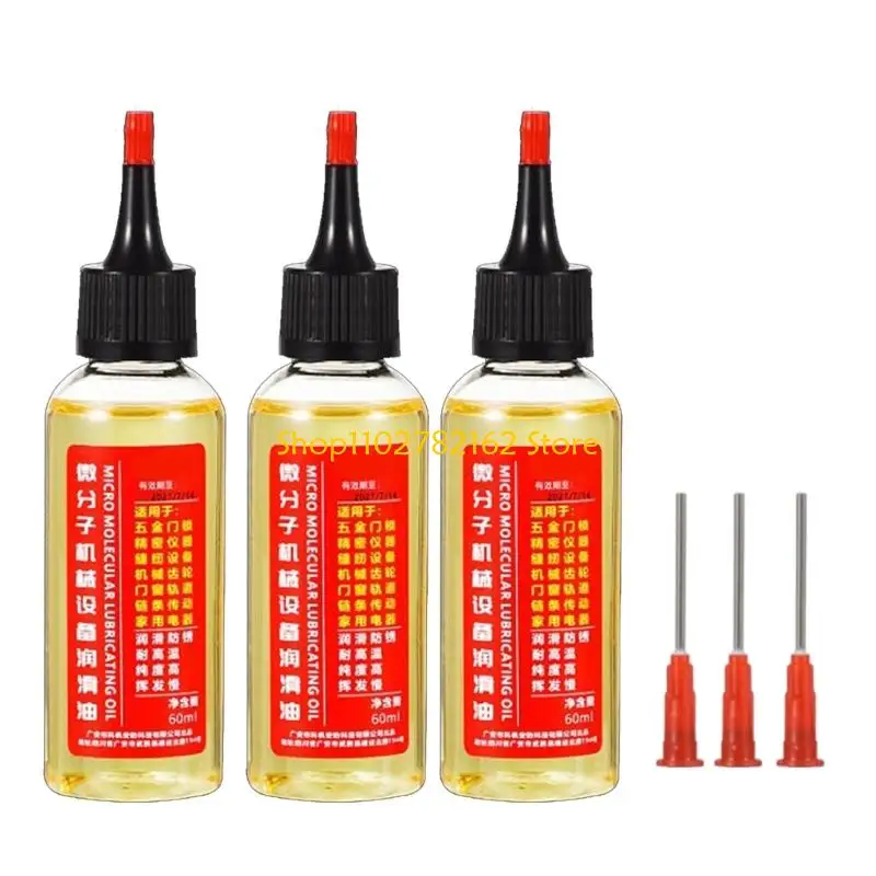 

547B 30ml Fine Machinery Lubricants Friction Reduction Steel Needle for Locks Chains Door Hinges & Instrument Maintenance
