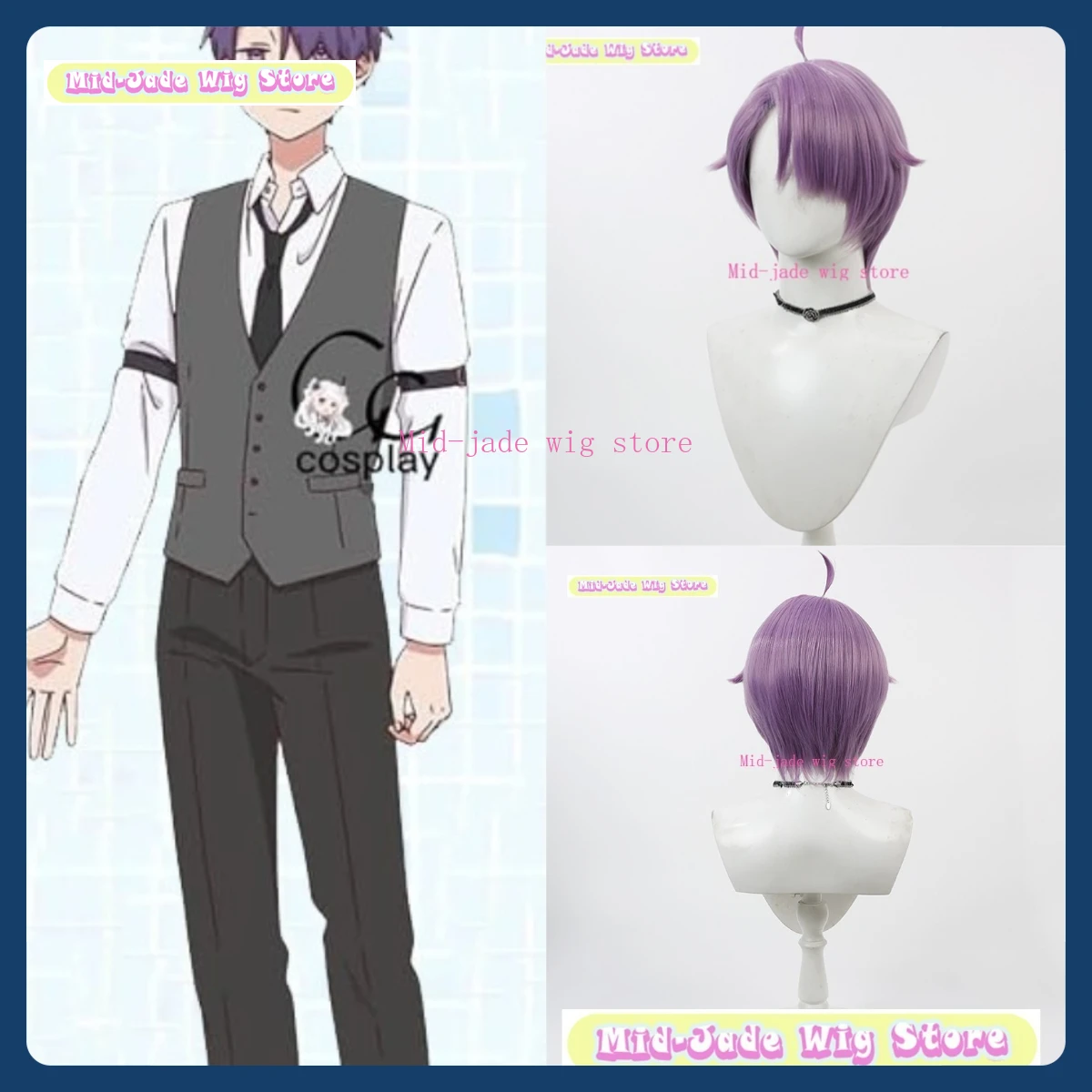 Mid-jade Wig Store No Girls In The Mix 후지 코스프레 가발 애니메이션 게임 역할 놀이 합성 머리 할로윈 파티