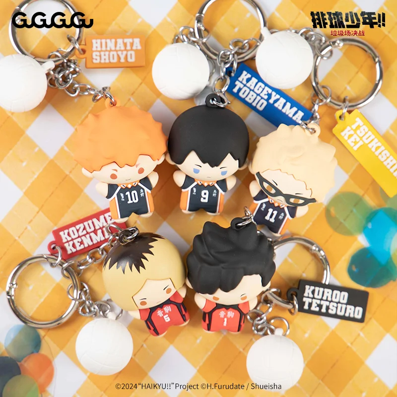 

Haikyuu!! Hinata Shoyo Tobio Kageyama Pvc Volleyball Keychain Backpack Hanging Ornament Zipper Decoration Girl Boy Festival Gift