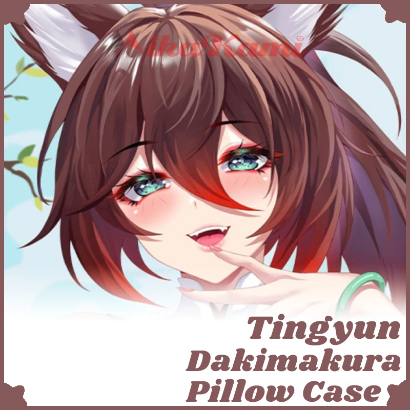 

Tingyun Dakimakura Honkai Star Rail Sexy Pillow Case Hugging Cushion Cover Full Body Pillowcase Home Bedding Decor Otaku Gift