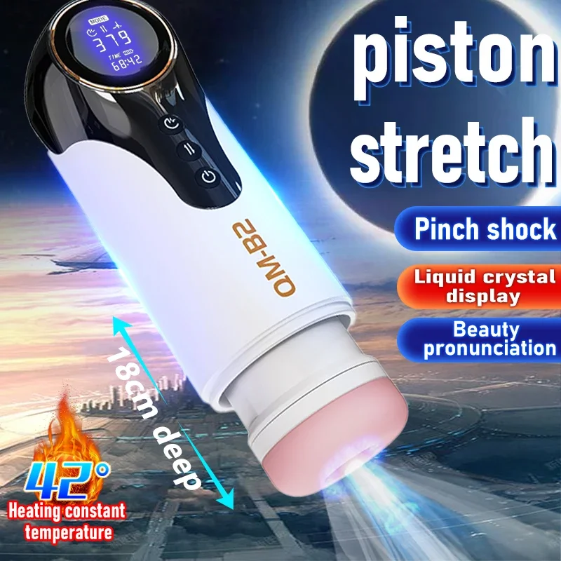 

Automatic Piston Telescopic Male Masturbator Cup Heating Sucking Blowjob Masturbatin Penis Sucker Vibrtor Sex Machine for Man