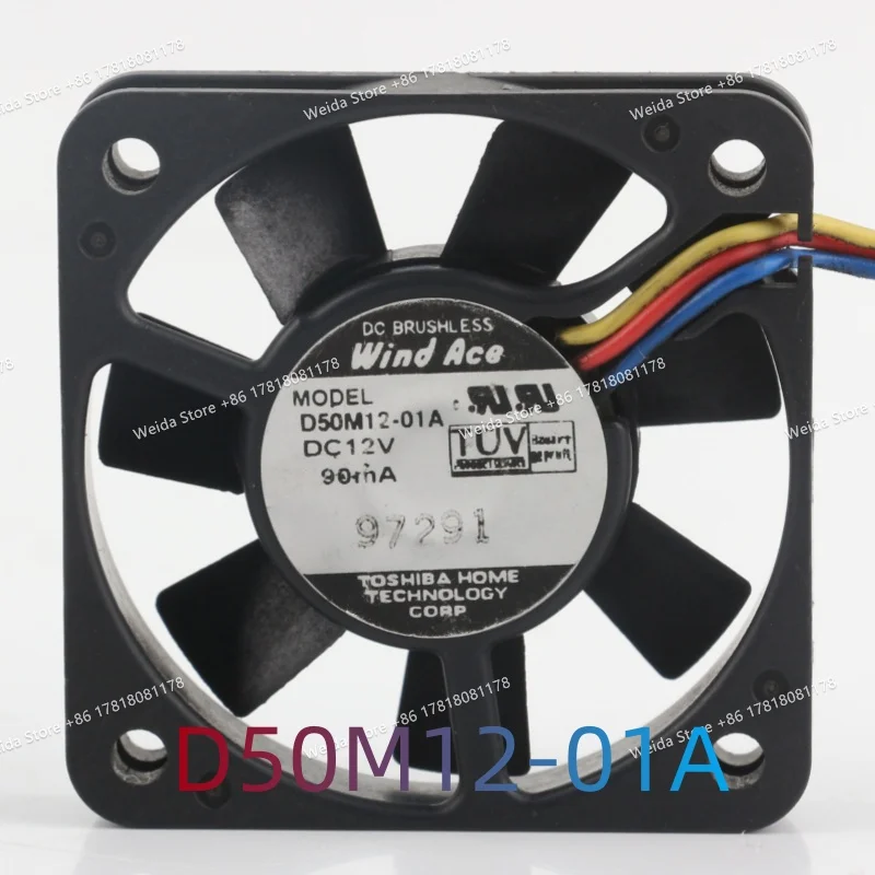 Cooling Fan New Original Wind Ace 24V 48V 5010 50X50X10MM 5CM AC EC Frequency Converter Case Three-wire D50M12-01A DC 12V 90mA
