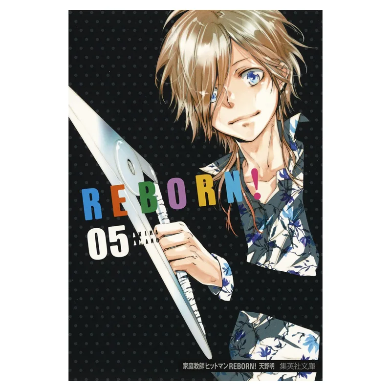 

REBORN Teacher Bunko Manga 05 Akira Amano Shueisha 9784086197090 Book