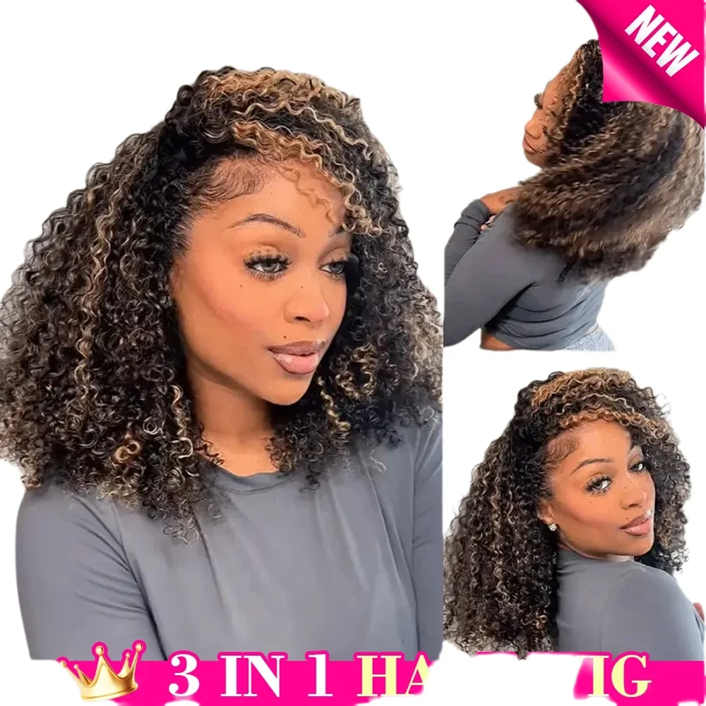 ISEE Haar Halve Pruik 1B/30 Hoogtepunt Bruin Kinky Krullend Wear Go Lijmloze Pruiken Trekkoorden Flip Over Half Krullend Pruik voor Beginner - afbeelding 2