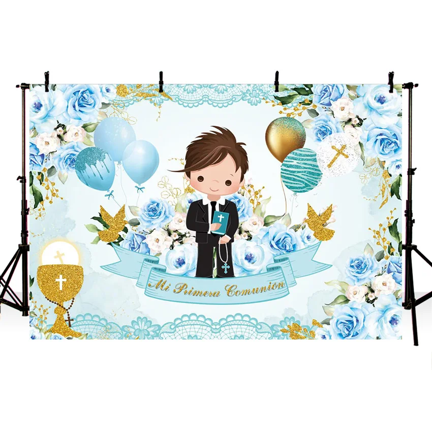 ميهوفوند مي Primera Comunión التصوير خلفية الصبي أول مناولة المعمودية بالون عبر خلفية التعميد استوديو الصور