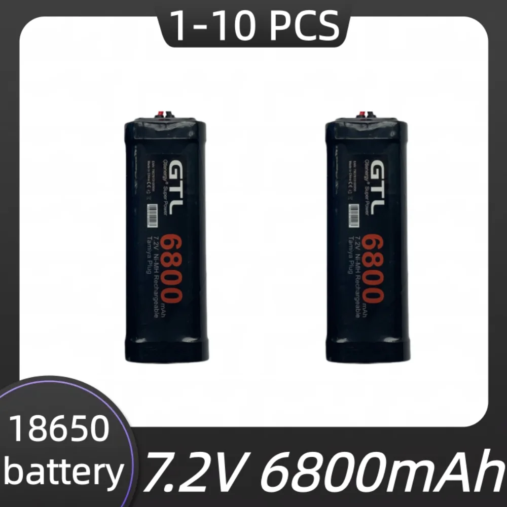 Nickel hydrogen batteries are suitable for electric tools, children's toys, 6800mAh 7.2V rechargeable batteries