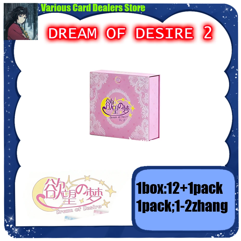 Dream of Desire 2 Cards Goddess Box Waifu Trading Cards Anime TCG