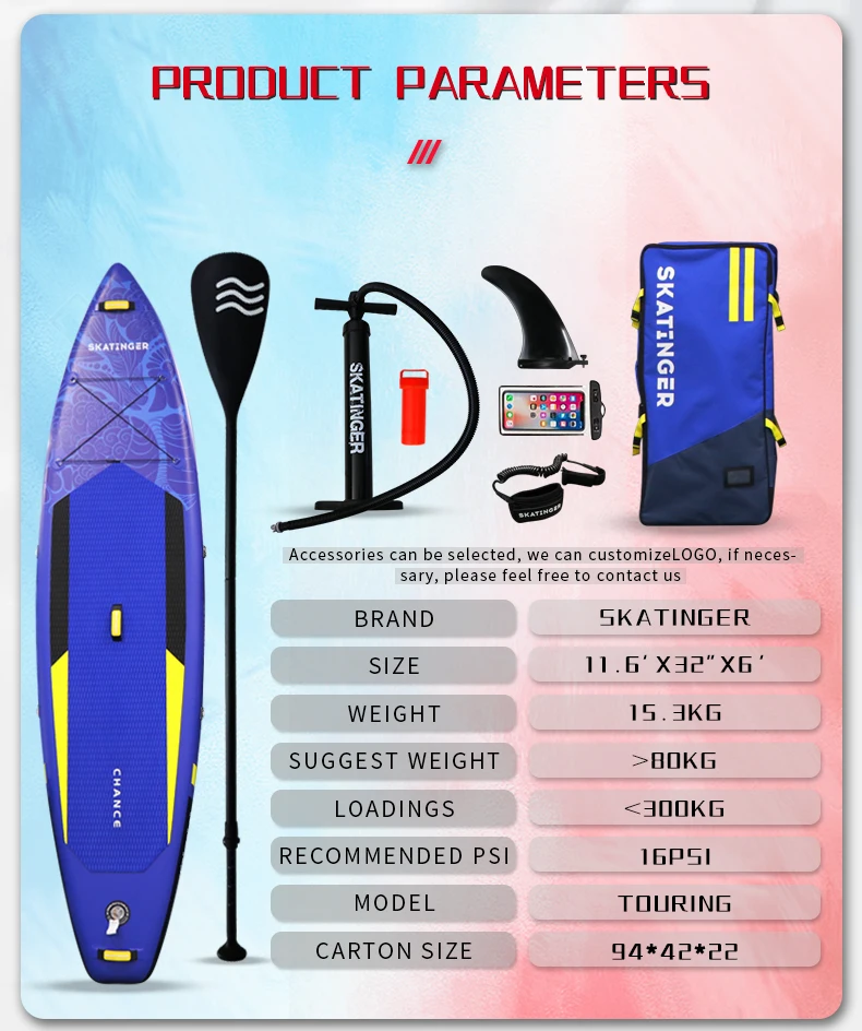 SKATINGER drop stitch PVC double layer inflatable supboard for outdoor water sport