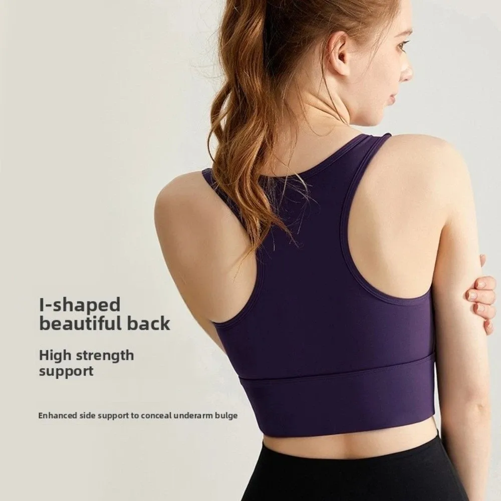 قريبة اللياقة البدنية اليوغا الصدرية مكافحة ترهل للصدمات رياضة سترة يوجا الصدرية الملابس الداخلية دعم تانك الأعلى رفع الملابس الداخلية تشغيل