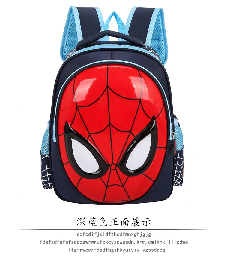 3D Marvel cartoon Spider Man backpack, children\'s backpack, eggshell set, cute boy cartoon shoulder bag, birthday gift