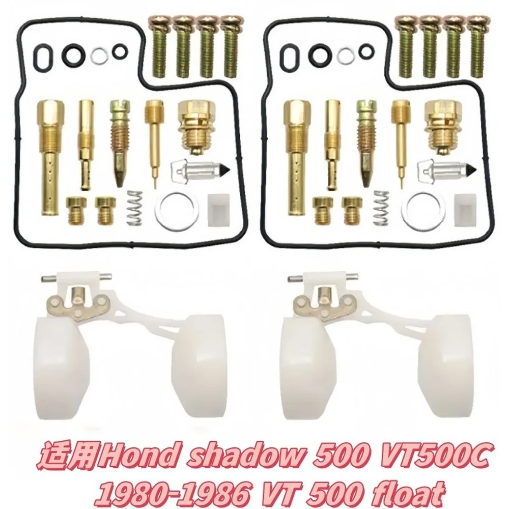 Carburetor Repair Kit Gasket Set for Honda Shadow 500 VT500C 1980-1986 VT500 Float Bowl Parts