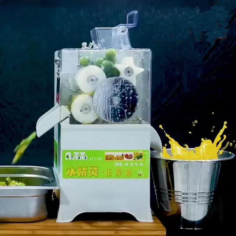 35 pcs / Min Commercial Juicer Machine for Lemon Orange Electric Fresh Juice Extractor