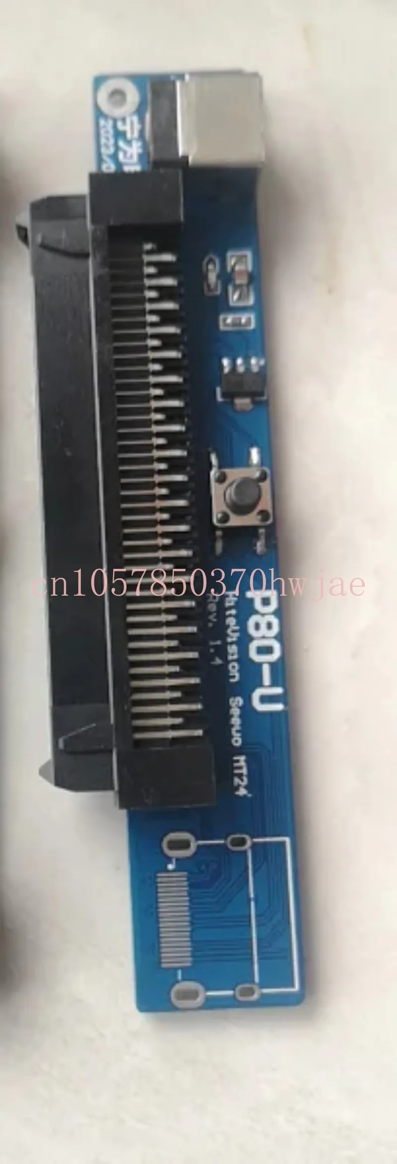 OPS startup board, Honghe startup board, OPS adapter board, dedicated to Xiwo MT24