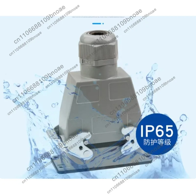 2-Core Accessories 200A High Current Rectangular Heavy-Duty Connector