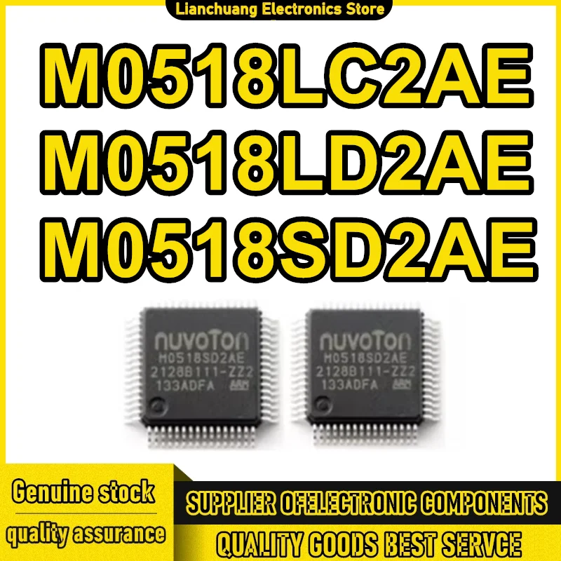 

M0518LD2AE M0518LC2AE M0518SD2AE LQFP48 IC MCU Chip 100% новый оригинальный в наличии