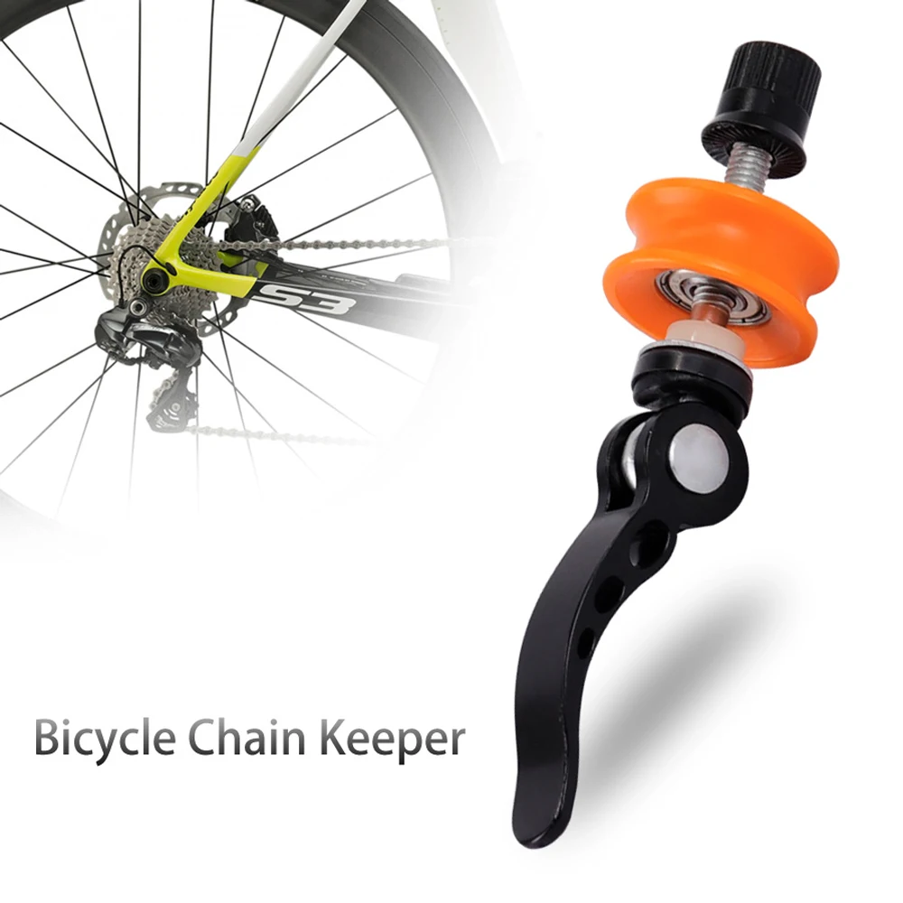 Bicycle Chain Keeper Holder Cycling Bicycle Chain Keeper Holder Dummy Sleeping Hub Tool Designed To Hold Cleaning Quick Cleaning