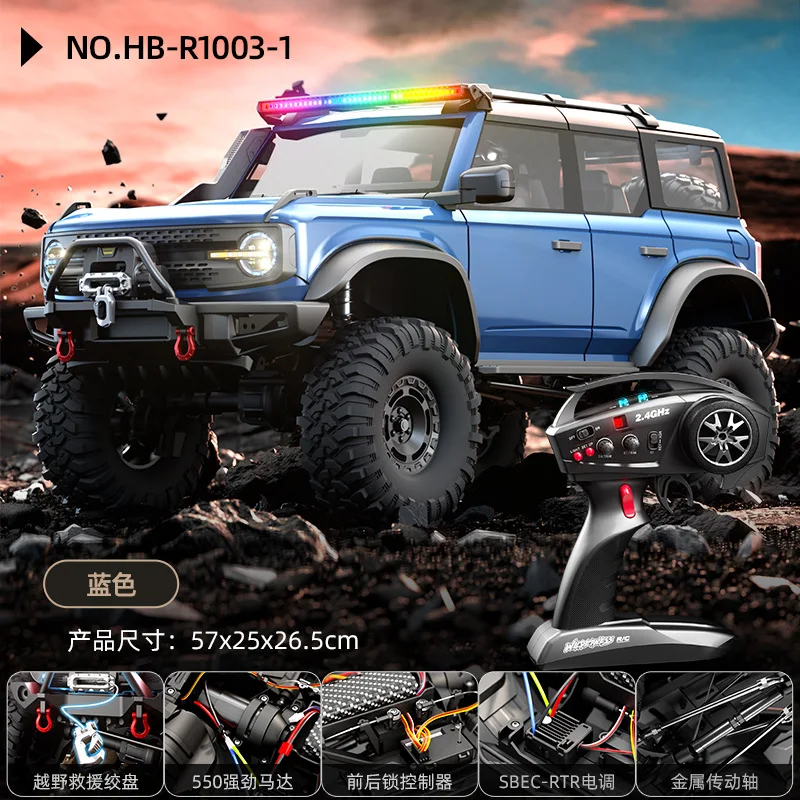 Wltoys-電動ウインチ付きプロフェッショナルrcカー、4wd、4x4、オフ