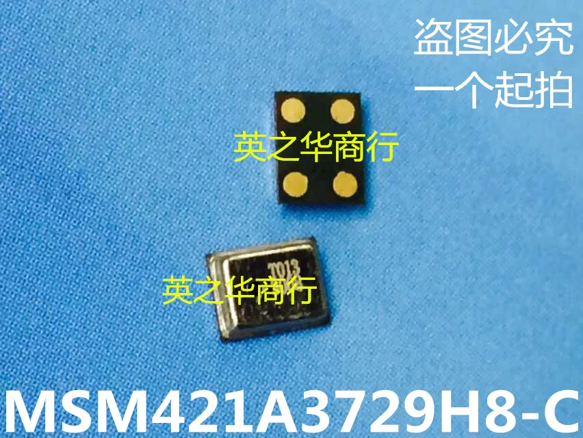 

10pcs orginal new MSM421A3729H8-C