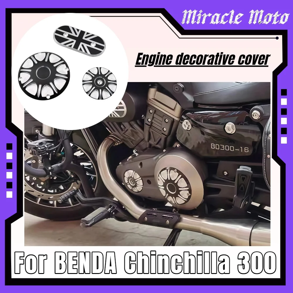 

Benda DB Chinchilla 300 modified left pulley retro cover voltage pack engine decorative cover