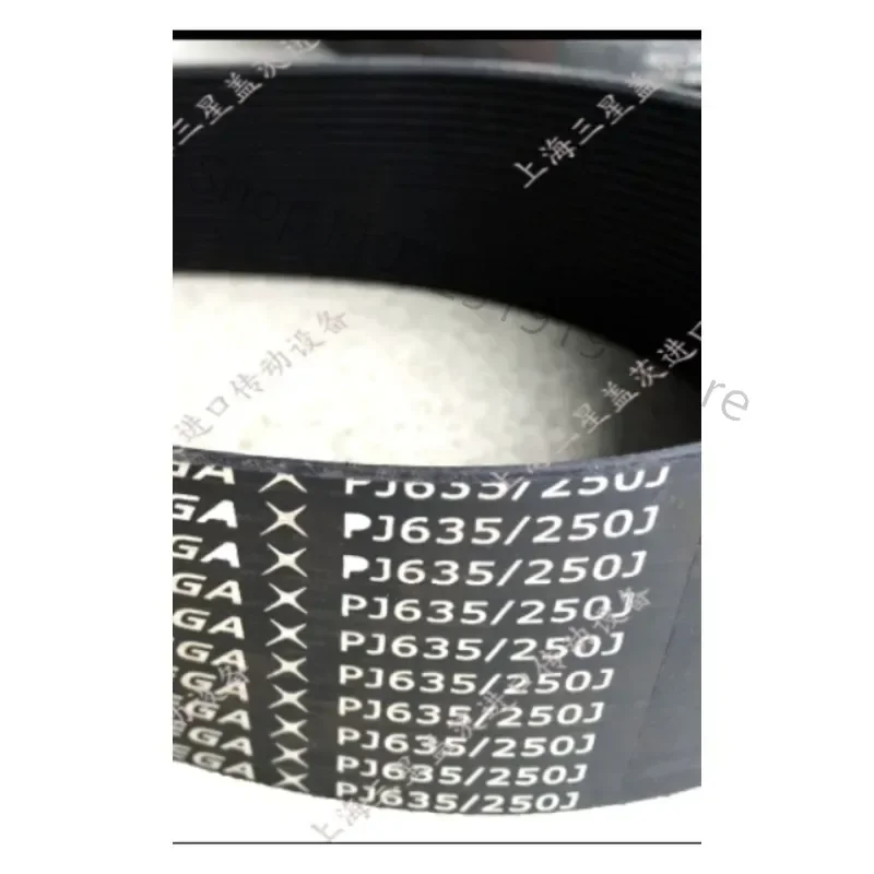 Drive motor belt , PJ635/250J Alternator Belt, Drive belt,Treadmill motor belt,6 ribs