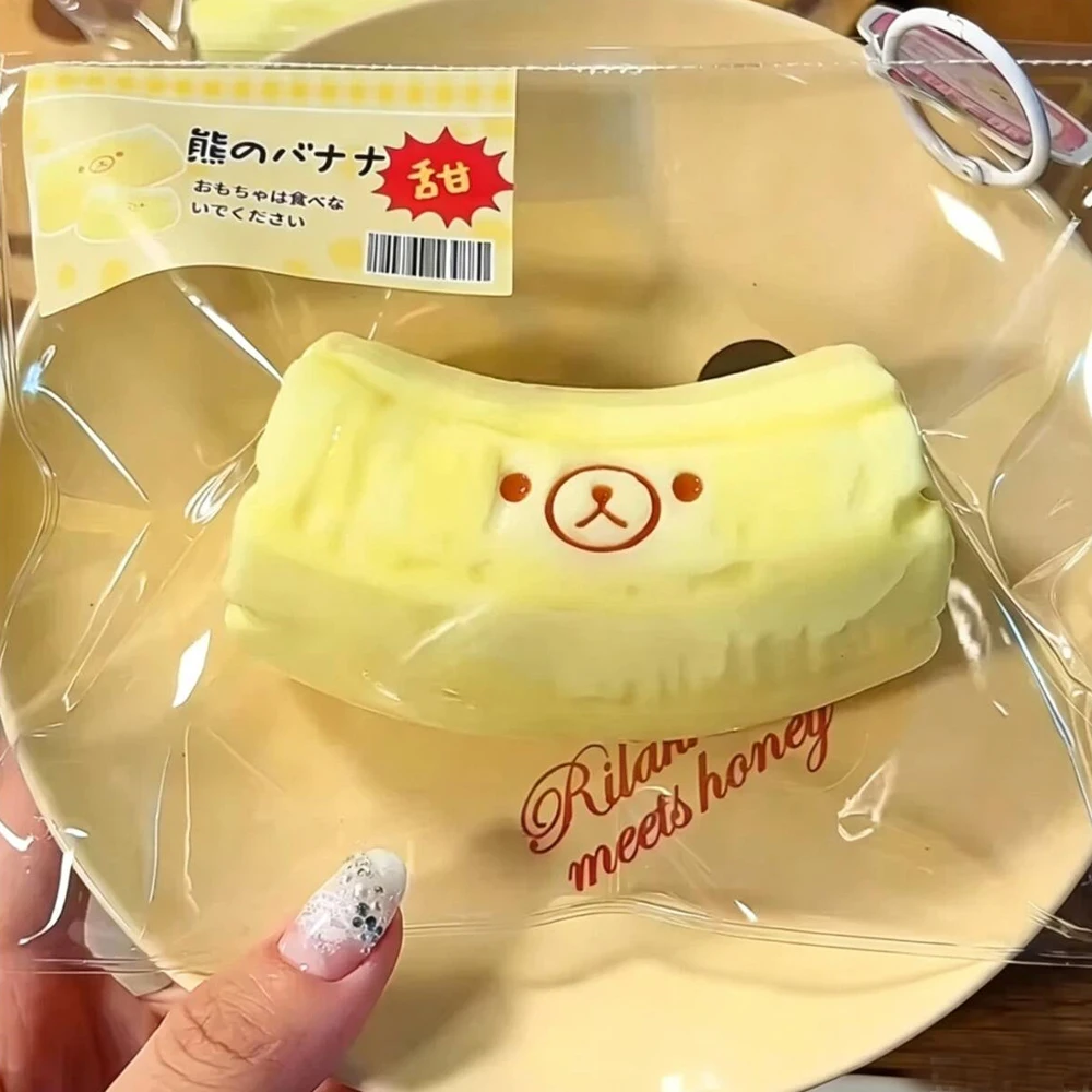1Pc Handmade Squishy with Butter Texture - Banana Bear Shaped to Relieve Stress - Food Grade Silicone