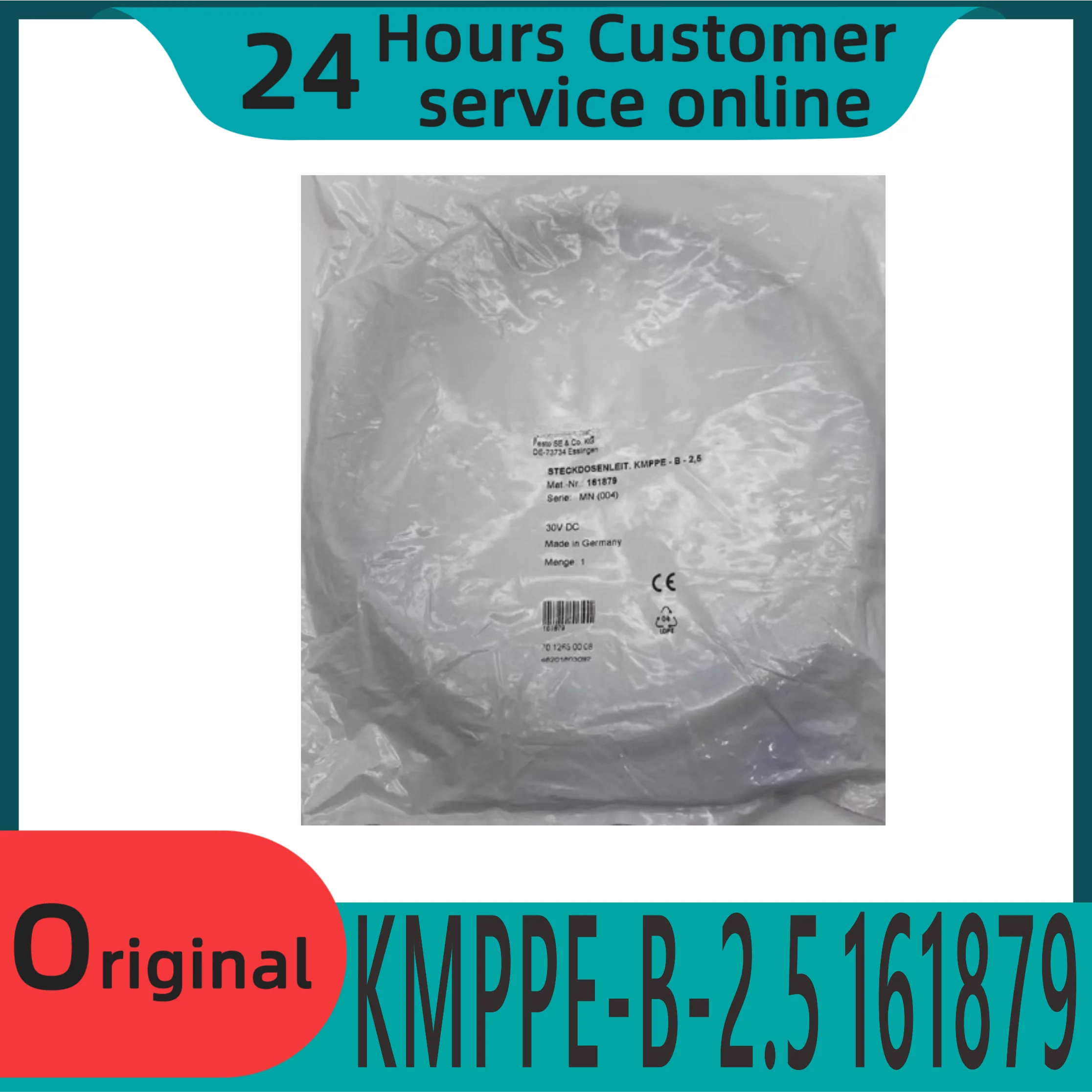 

Brand new original MPPES proportional pressure regulating valve with cable socket KMPPE-B-2.5 161879
