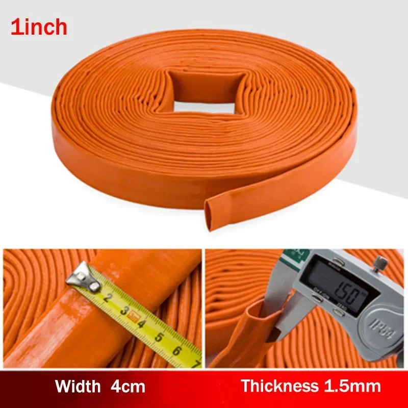 1inch 25mm High Pressure Water Hose Garden Irrigation Watering Antifreeze Plastic FireProtection Fire Pipe Irrigating The Ground