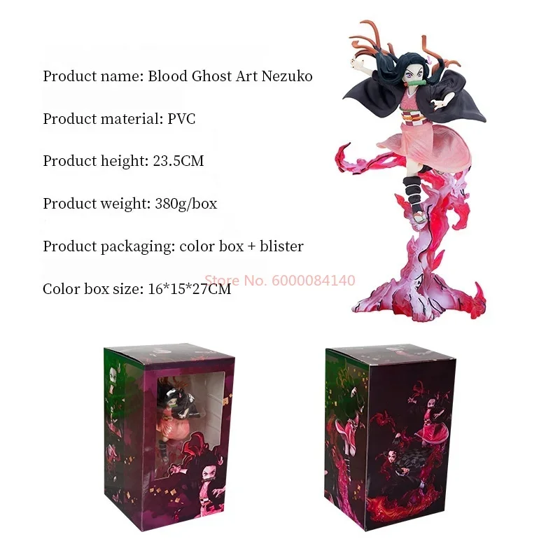 Demon Slayer Anime Action Figure, Kamado Nezuko, Boneca Personagem dos desenhos animados, Modelo PVC, Decoração Desktop, Brinquedos Estátua Colecionáveis, 23cm