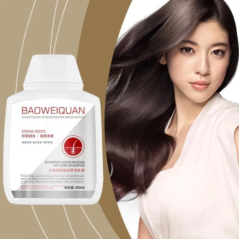 350ml Anti-Growth Hair Shampoo Nourishing Soft Fluffy Repair Roots Men Women Promotes Dense Growth Strengthens Hair