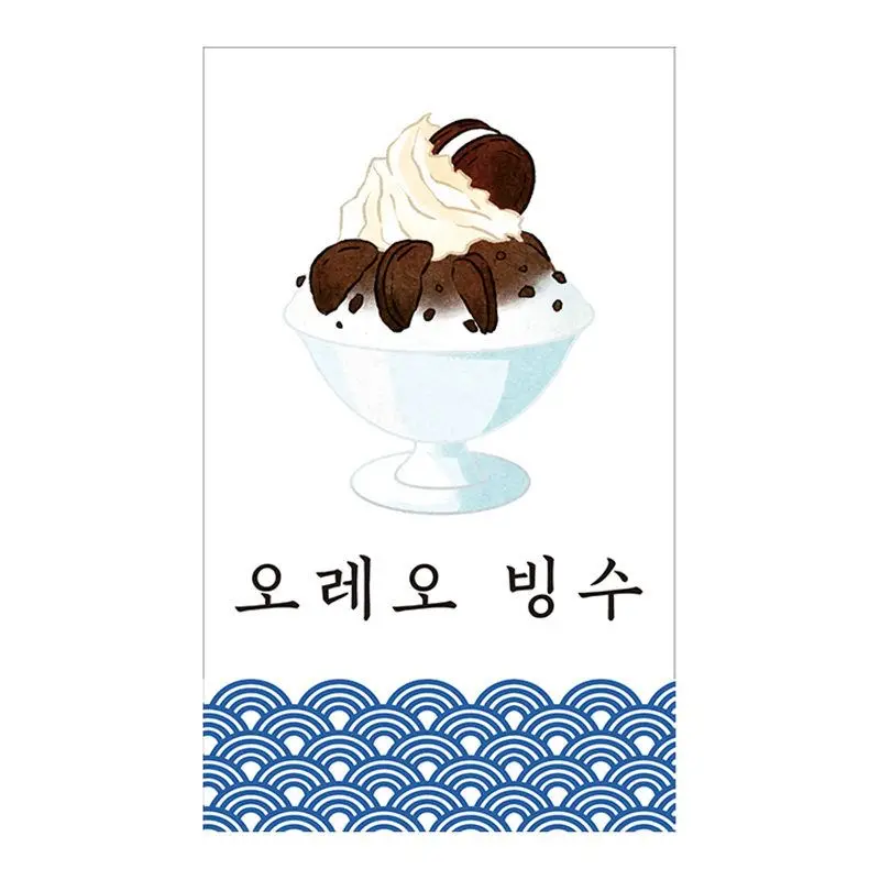 VIKAMA Korean Style Noren Banner Curtain Korean Food Wave Print Korean BBQ Restaurant Counter Window Decor