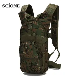 15L Molle Tactical Backpack 800D Oxford Hiking Bicycle Backpacks Outdoor Sports Cycling Climbing Camping Hydration Hunting Bag