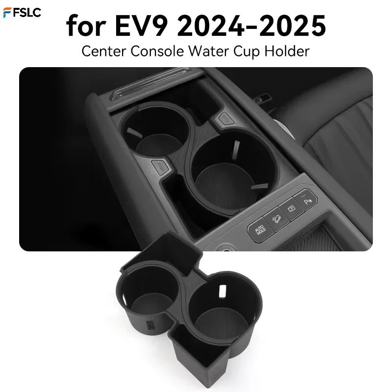 

For KIA EV9 2024-2025 Central Control Cup Holder Shock Absorber Limit Beverage Storage Cup Holder Interior Accessories