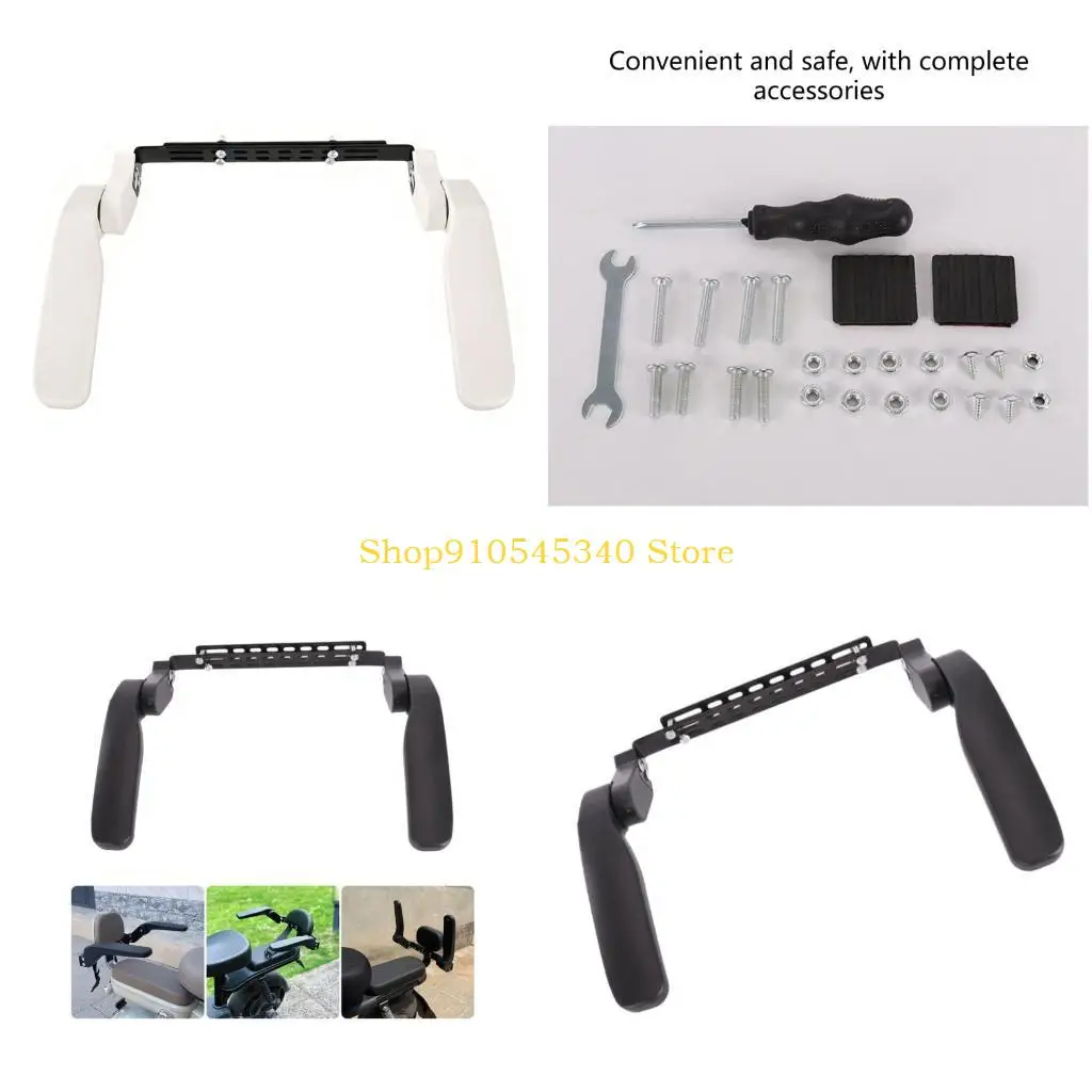 U2JA Rear Sturdy ABS Structure Foldable Kids Protective Armrest For E Bike