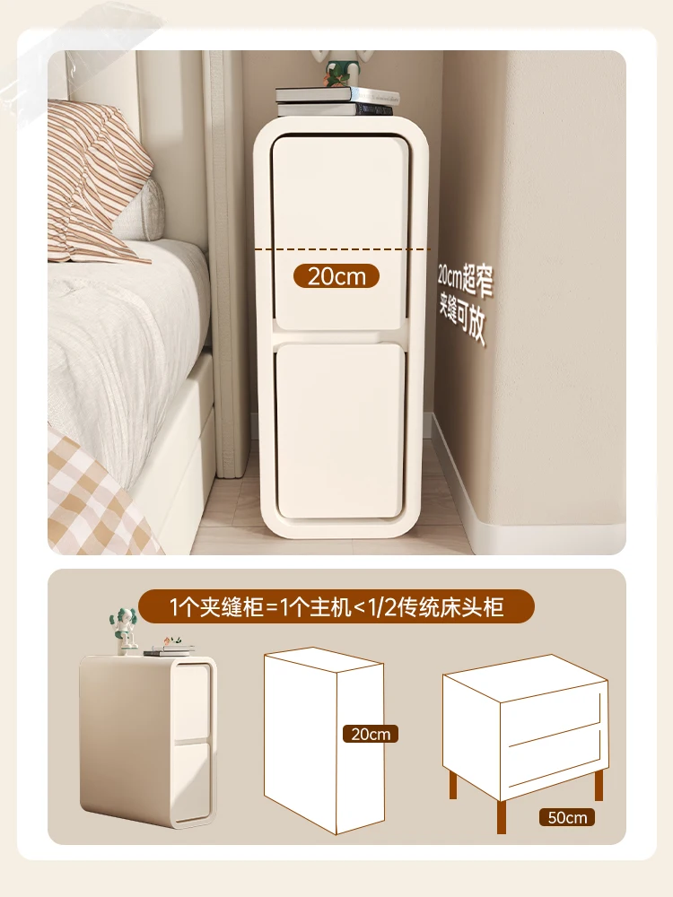 Extremely narrow bedside table, cream style, narrow bedside cabinet, ultra narrow bedroom storage cabinet, crevice style, small