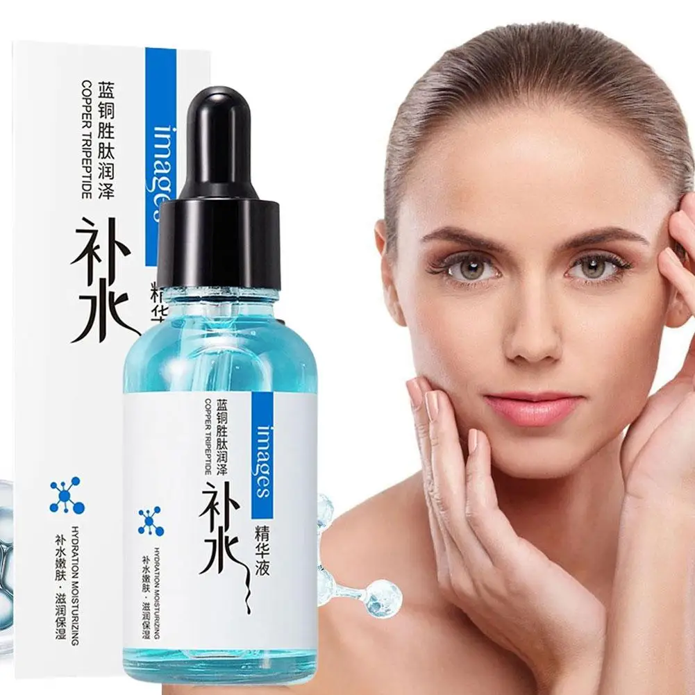 30 ミリリットルそばかす除去美白エッセンスフェード色素沈着コレクター血清修復スキンケア肝斑ダーク韓国スポット N2M1