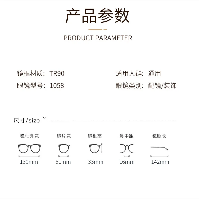 Reven 1058 Anti Blue Light Glasses For Small Face Fashion Color Eyewear Office Computer Goggles Vision Care