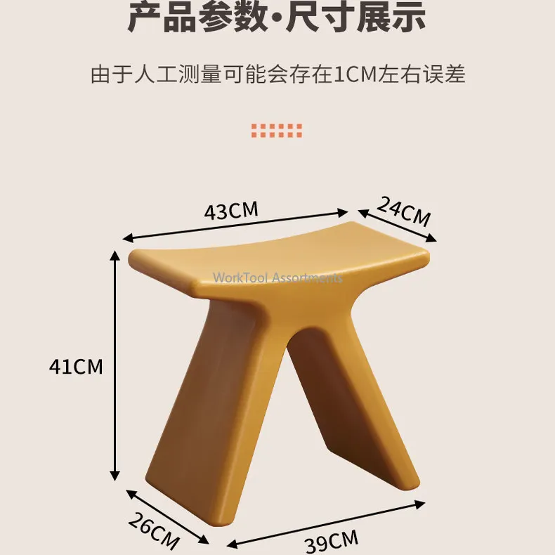 One‑Piece Plastic Saddle Low Stool Curved‑Seat Shoe‑Changing Bench for Home Kids