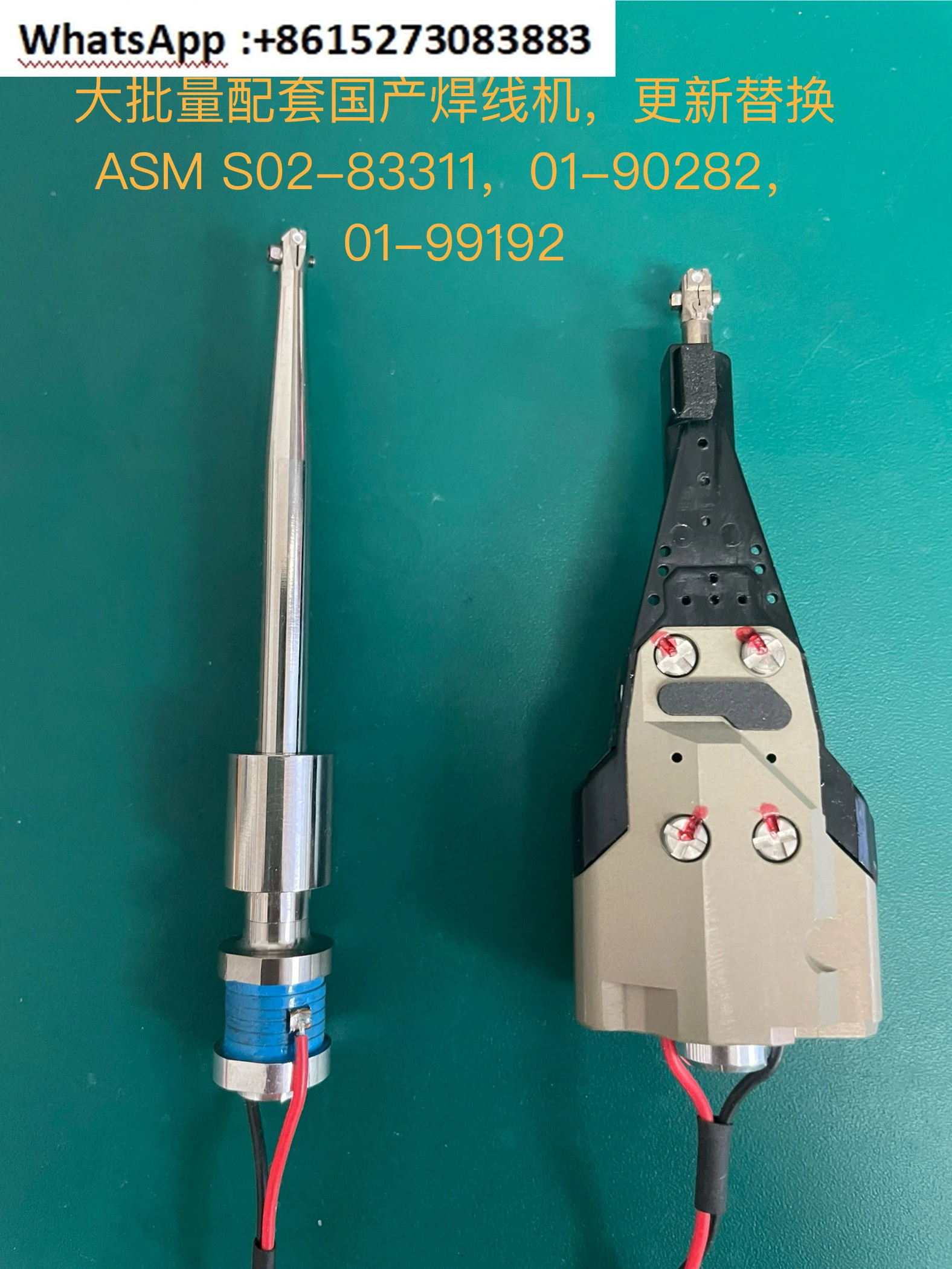 

Transducer/transducer rod for wire welding machine
