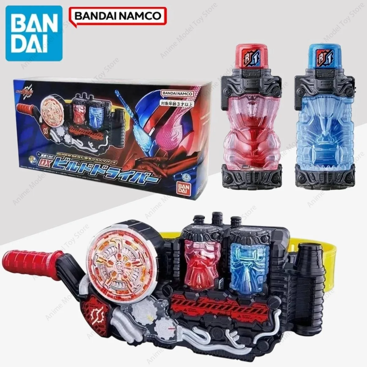 

Original Bandai in Stock Genuine Figures DX Kamen Rider Build Driver Belt Anime Model Kits Action Collectibles Toy Holiday Gifts