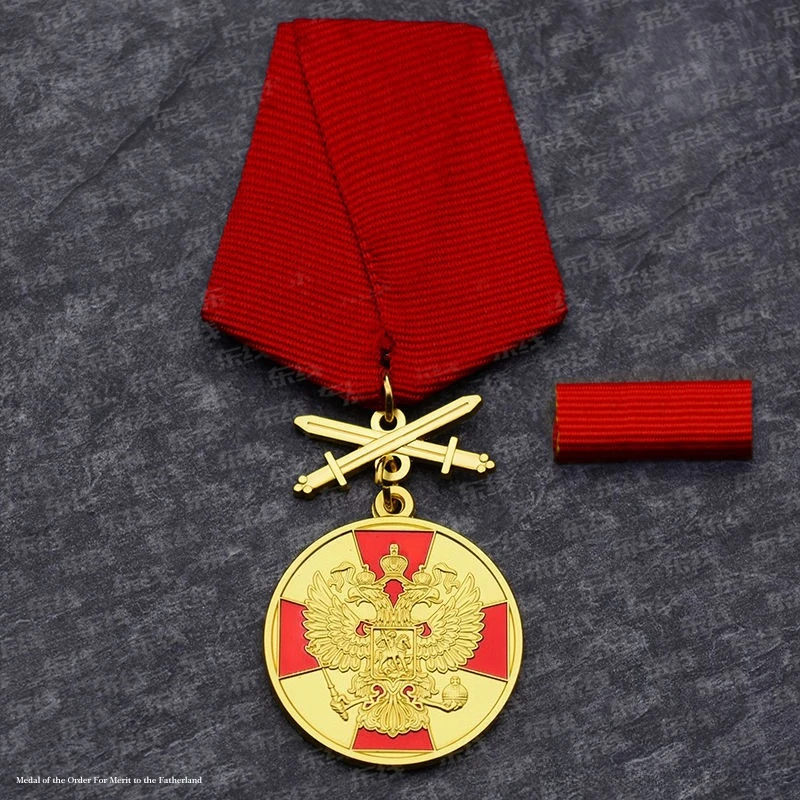 Russian Double-headed Eagle Cross Ribbon Medal Medal of Merit for The Russian Motherland Badges Collection Gifts
